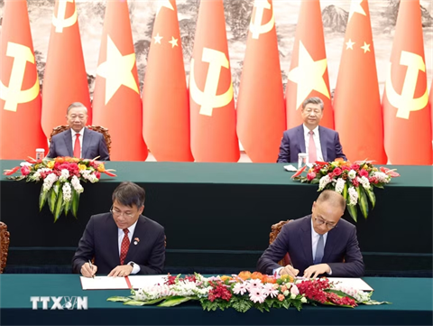 Việt Nam - Trung Quốc ký công thư về viện trợ cho Dự án xây mới cơ sở 2 Học viện Y - Dược học cổ truyền Việt Nam