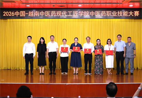Kế thừa tinh hoa y học cổ truyền, vun đắp tình hữu nghị qua hợp tác đào tạo quốc tế