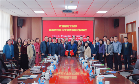 Học viện Y - Dược học cổ truyền Việt Nam: Tăng cường hợp tác đào tạo, nghiên cứu với Đại học Trung Y Dược Thiên Tân, Trung Quốc