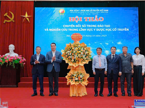 Hội thảo chuyển đổi số trong đào tạo và nghiên cứu lĩnh vực Y Dược học cổ truyền