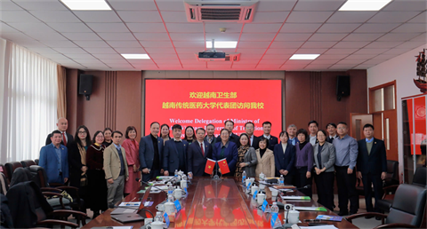 Học viện YDHCT Việt Nam đến thăm và làm việc tại Đại học Trung Y Dược Thiên Tân (Trung Quốc).